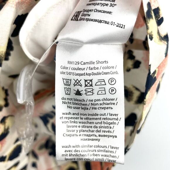 NWT Remain Birger Christensen Camille Loose Fit Drawstring Leopard Shorts - Picture 9 of 12